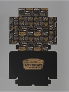 Коробка для кондитерских изделий «Лучшему во всём», 17 × 20 × 6 см - Фото 7