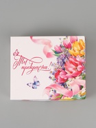 Коробка для кондитерских изделий «Ты прекрасна», 17 × 20 × 6 см 10908532