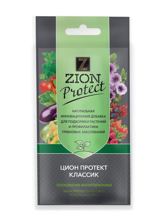 Субстрат ионитный, классический», 40 г, ZION