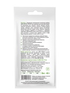 Субстрат ионитный, классический», 40 г, ZION 10973766