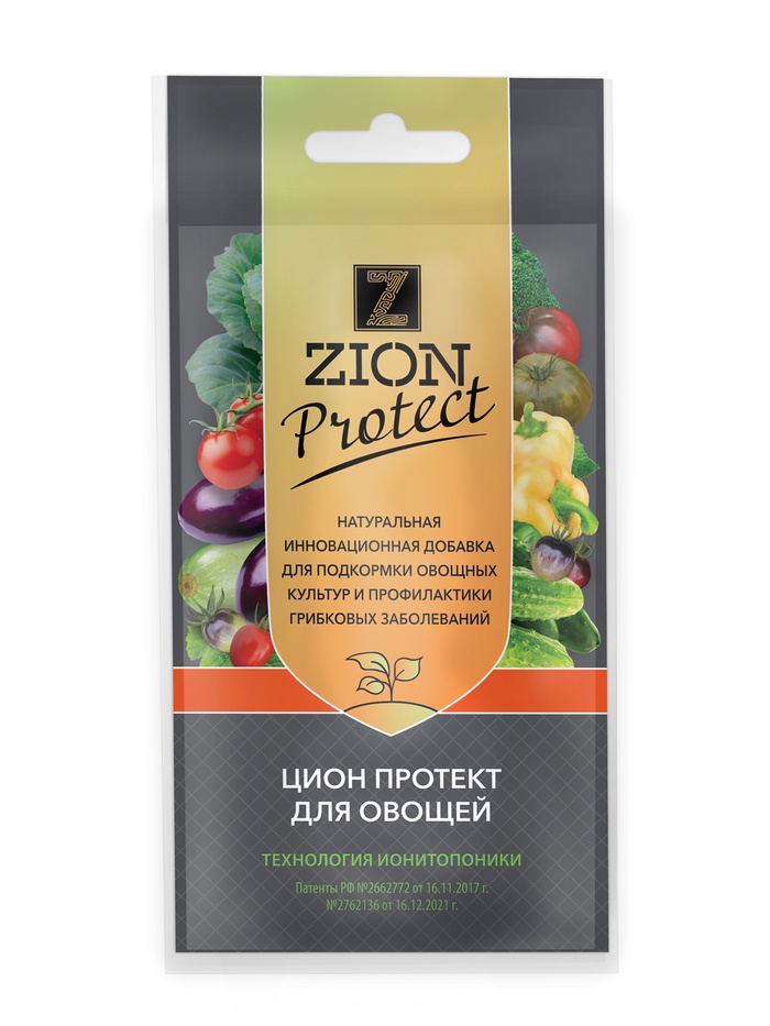 Субстрат ионитный, для овощей, 40 г, ZION - Фото 1