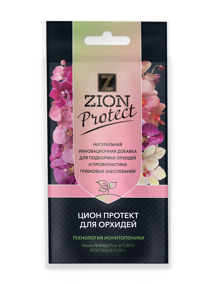 Субстрат ионитный, для орхидей, 40 г, ZION - Фото 1