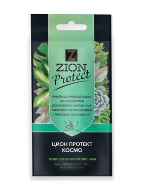 Субстрат ионитный, для комнатных растений, 40 г, ZION