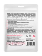 Субстрат ионитный, для клубники, 250 г, ZION - Фото 2