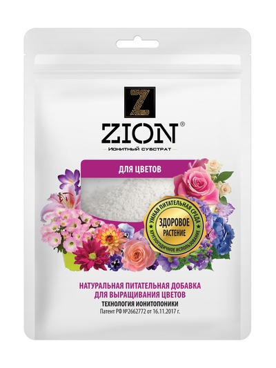 Субстрат ионитный, для цветов, 250 г, ZION