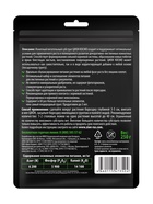 Субстрат ионитный, для комнатных растений, 250 г, ZION 10973777