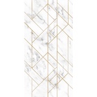 УЦЕНКА Панель ПВХ, Талия 773 2,6х0,25 м - Фото 1