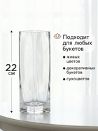 Ваза «Орели», 22×6 см, стекло, прозрачная - фото 120384507