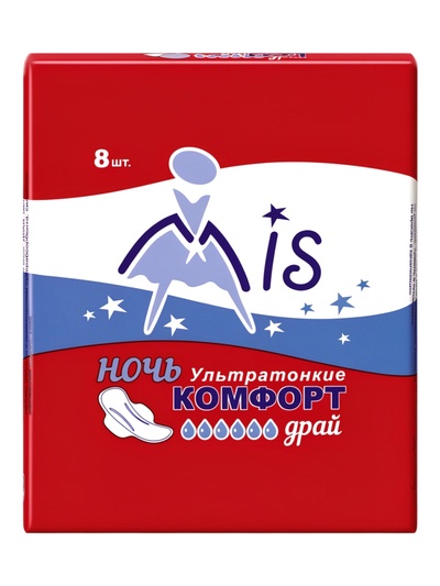 Прокладки Mis «Ультратонкие» ночь комфорт драй 8 шт.