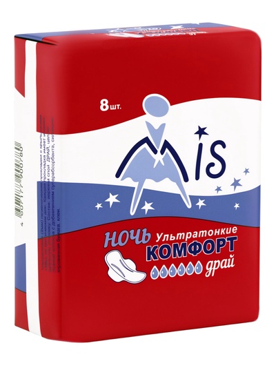 Прокладки Mis «Ультратонкие» ночь комфорт драй 8 шт.
