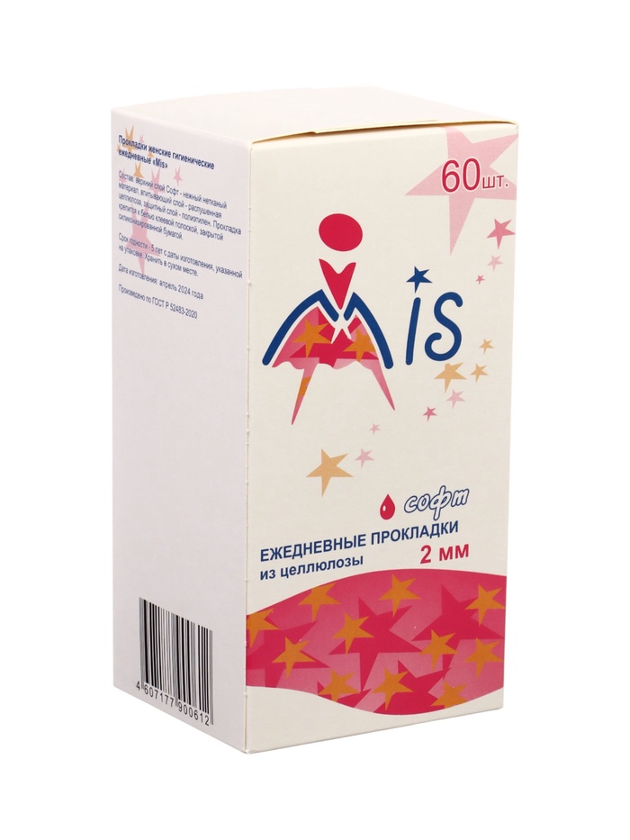 Прокладки Mis «Ежедневные» из целлюлозы 60 шт. - Фото 1