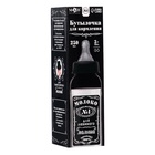 УЦЕНКА Бутылочка для кормления стекло «Молоко №1» 250 мл. - Фото 8