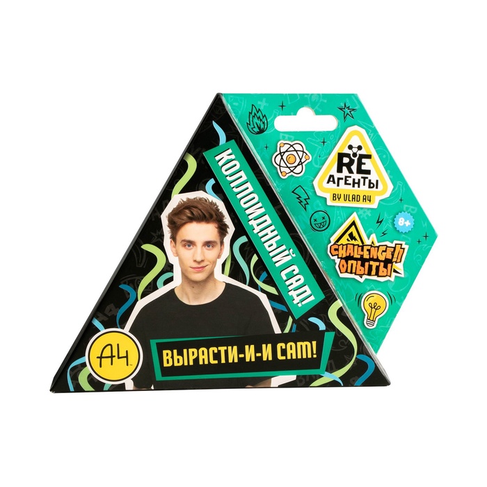 УЦЕНКА Научно - познавательный набор «Коллоидный сад. Влад А4», модели Re-агенты - Фото 1