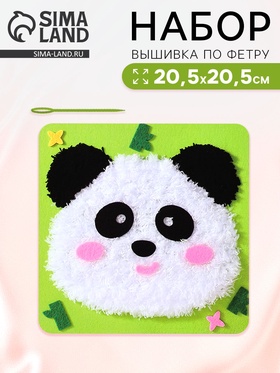 Вышивка по фетру 