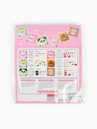 Вышивка по фетру "Панда", 20,5*20,5 см, цвет зеленый 10939775