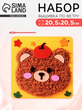 Вышивка по фетру 