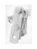 Шпингалет накладной ТУНДРА, прямой, 70 мм, цвет хром 10941701