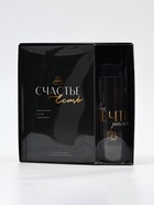 Набор: Книга для записи рецептов А5, 80 л и термостакан 350 мл  "Счастье" 10871279