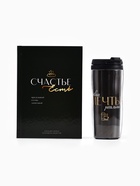 Набор: Книга для записи рецептов А5, 80 л и термостакан 350 мл  "Счастье" - фото 809572962