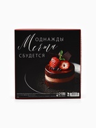 Набор: Книга для записи рецептов А5, 80 л и термостакан 350 мл  "Семейные рецепты" - фото 809572969