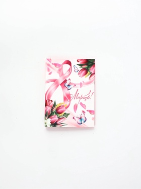 Набор, блок бумаги 30 л, ручка синяя паста 1.0 мм и 5 шт наклеек 