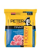 Грунт для Азалий, Рододендронов, Гортензий PETER PEAT, линия «Хобби», 2.5 л 10975015
