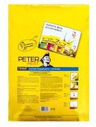 Грунт для Азалий, Рододендронов, Гортензий PETER PEAT, линия «Хобби», 20 л 10975017 - фото 8276823