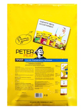 Грунт для Азалий, Рододендронов, Гортензий PETER PEAT, линия «Хобби», 20 л