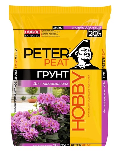 Грунт для Рододендронов PETER PEAT, линия «Хобби», 20 л