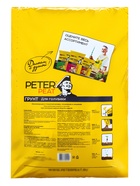Грунт для Голубики PETER PEAT, линия «Хобби», 20 л - Фото 6