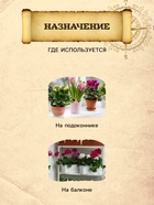 Грунт для Комнатных растений PETER PEAT линия «Хобби», 5 л 10975024 - фото 9003754