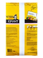 Грунт для Комнатных растений PETER PEAT линия «Хобби», 5 л 10975024 - фото 9003757