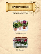 Грунт для Комнатных растений PETER PEAT линия «Хобби», 10 л 10975025 - фото 9003758