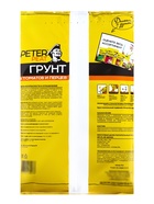 Грунт для Томатов и Перцев PETER PEAT, линия «Хобби», 5 л - Фото 6