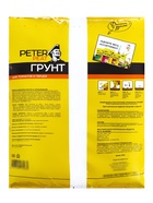 Грунт для Томатов и Перцев PETER PEAT, линия «Хобби», 10 л - Фото 6