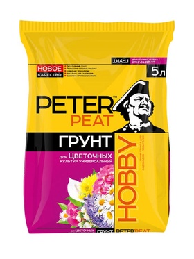 Грунт Цветочный Универсальный PETER PEAT, линия «Хобби», 5 л