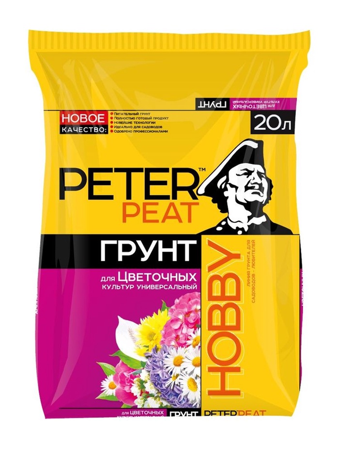 Грунт Цветочный Универсальный "PETER PEAT", линия Хобби, 20 л - Фото 1