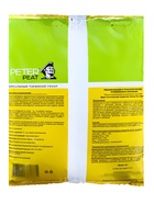 Грунт Универсальный PETER PEAT «Жирнозем», 10 л - Фото 6