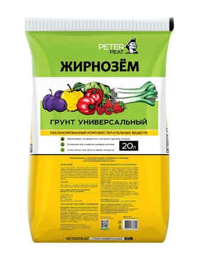 Грунт Универсальный PETER PEAT «Жирнозем», 20 л