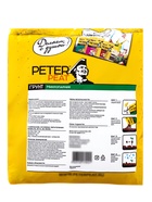 Грунт для Парников PETER PEAT, 5 л 10975042 - фото 8107609