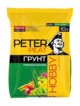 Грунт для Парников PETER PEAT, 10 л