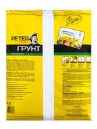 Грунт для Парников PETER PEAT, 10 л 10975043 - фото 8107610