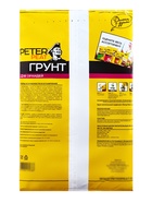 Грунт для Орхидей PETER PEAT, 5 л 10975045 - фото 9003851