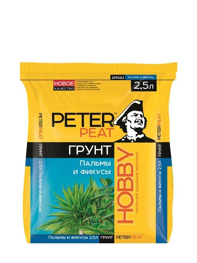 Грунт для Пальм и Фикусов PETER PEAT, линия «Хобби», 2.5 л