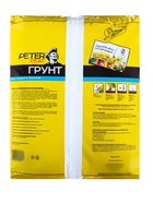 Грунт для Пальм и Фикусов PETER PEAT, линия «Хобби», 10 л 10975048 - фото 9820865