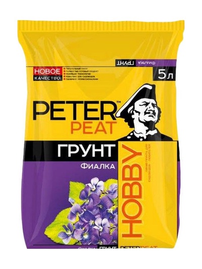 Грунт для Фиалок PETER PEAT, линия «Хобби», 5 л