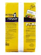 Грунт для Фиалок PETER PEAT, линия «Хобби», 5 л 10975059 - фото 9003913