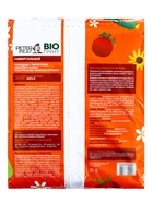 Грунт Универсальный PETER PEAT, линия BIO, 10 л 10975061 - фото 8107625