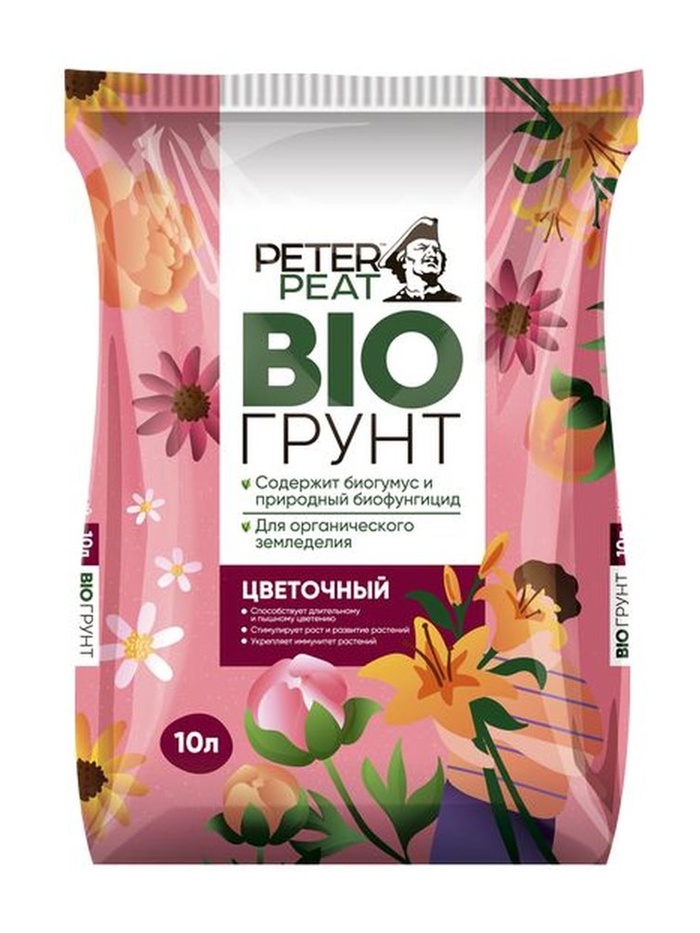 Грунт Цветочный PETER PEAT, линия BIO, 10 л - Фото 1