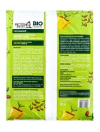 Грунт для Рассады PETER PEAT, линия BIO, 10 л - Фото 6